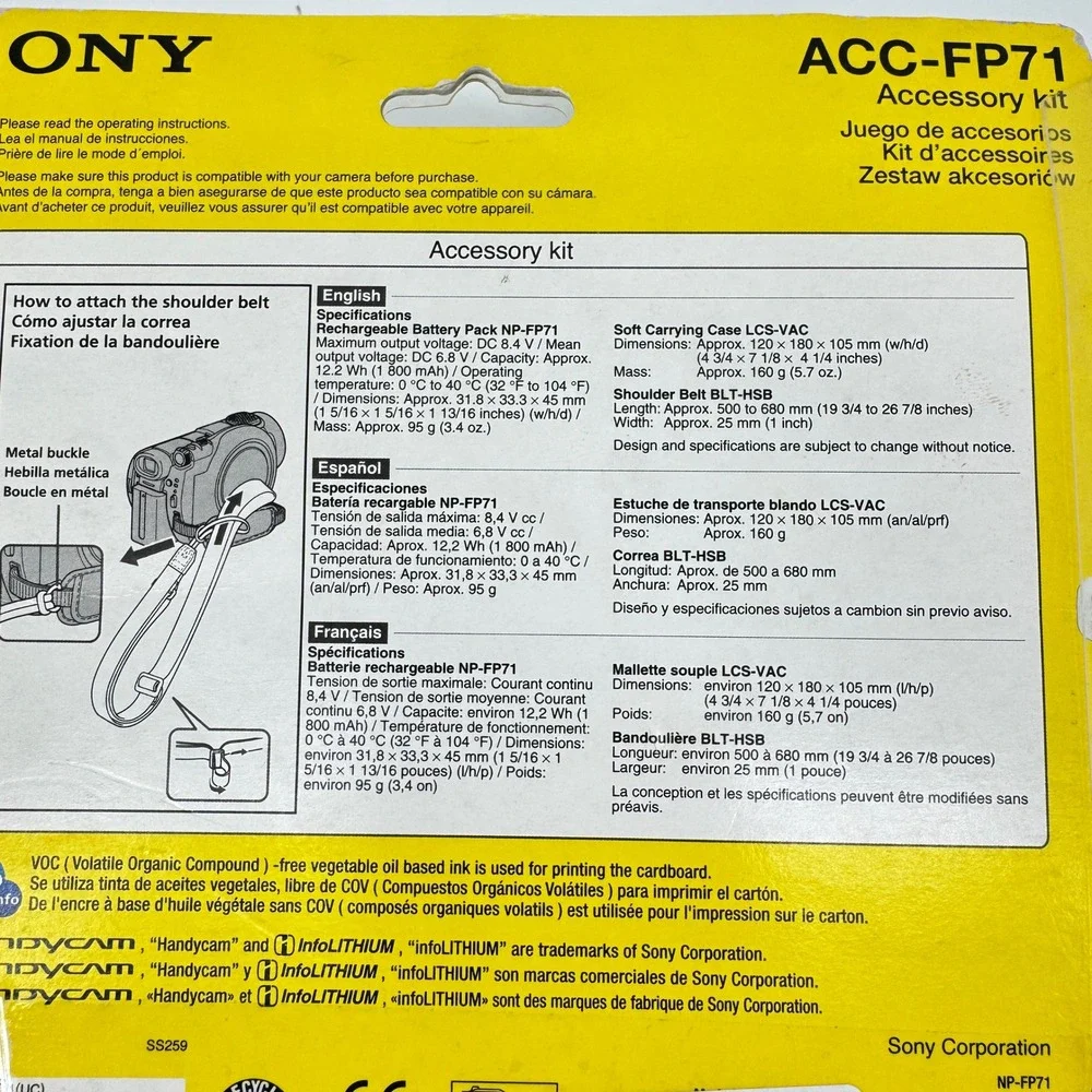 Sony ACC-FP71 Handycam Accessory Kit NP-FP71 Battery Case Strap New Damaged Box